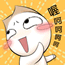 liecmat.gif