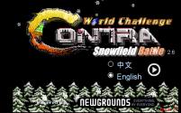 Contra