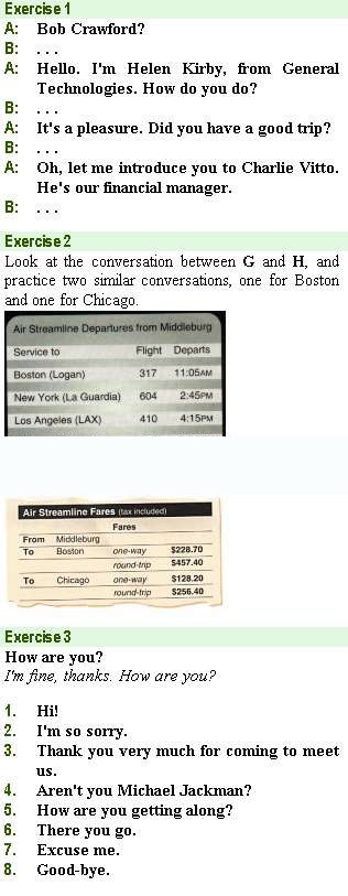 american streamline destinations