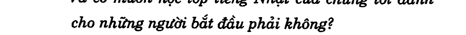 Hoc Tieng Anh Giao Tiep