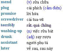 Streamline English Departure